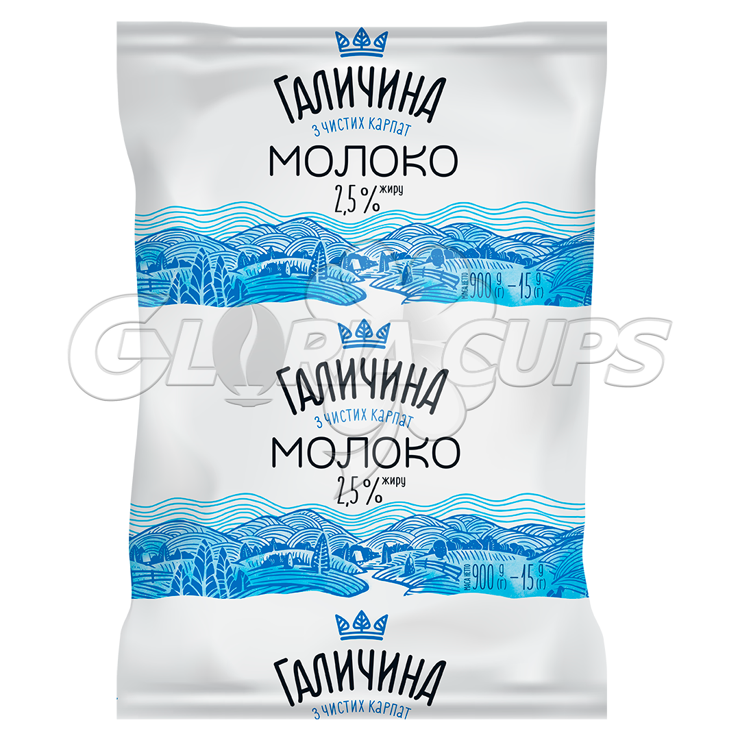 Молоко коров'яче питне, т/ф 2,5%, 900г Галичина